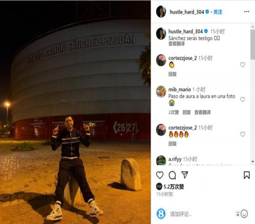 泰州队“苏超”冠军奖杯开启全市巡展，第一站在海陵老街