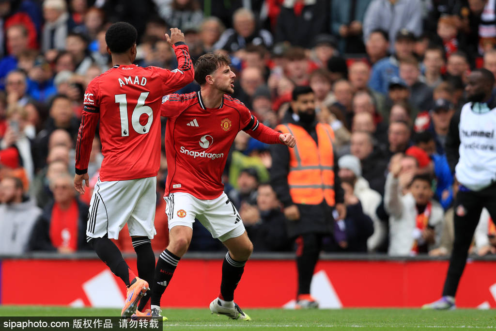 曼晚评分：芒特8分最高，姆伯莫首秀7分，乌加特、梅努5分